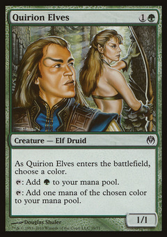 Quirion Elves